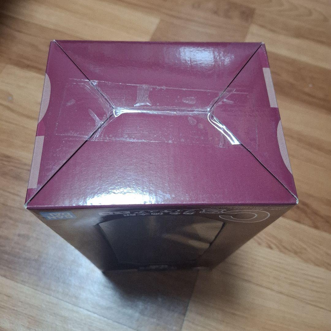 一番くじ　ハイキュー　C賞　角名倫太郎 フィギュア