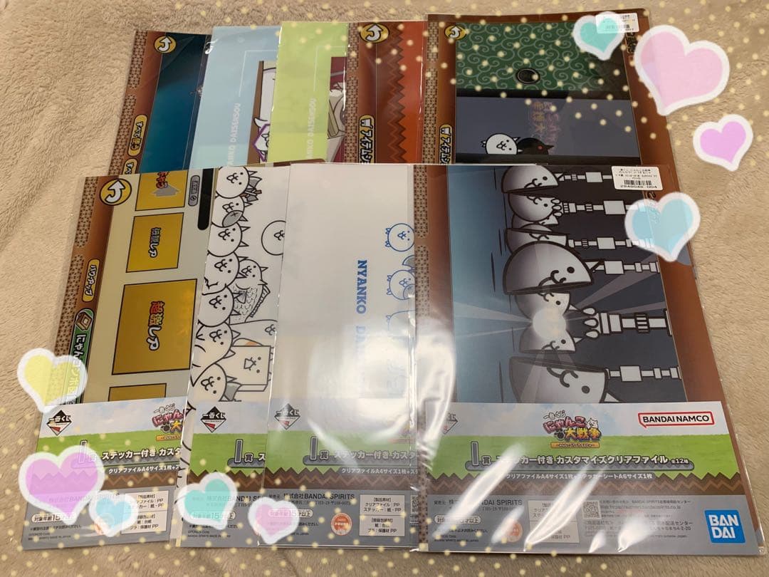 一番くじ にゃんこ大戦争 A賞 フィギュア ラストワン賞 ぬいぐるみ