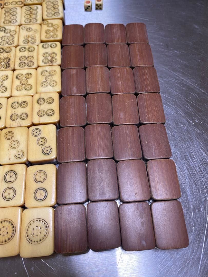 麻雀牌　レトロ　昭和