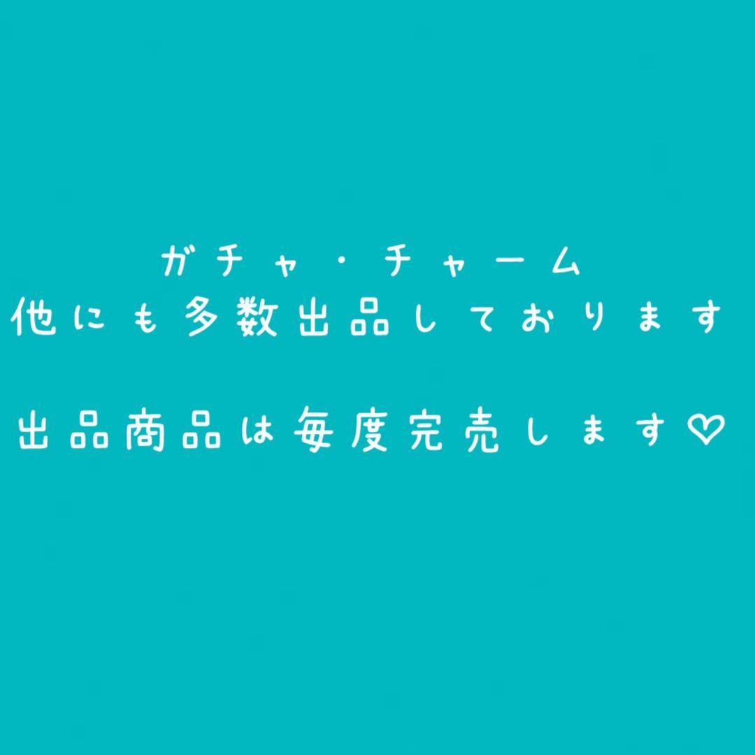 一番くじ新機動戦士ガンダムW A賞B賞