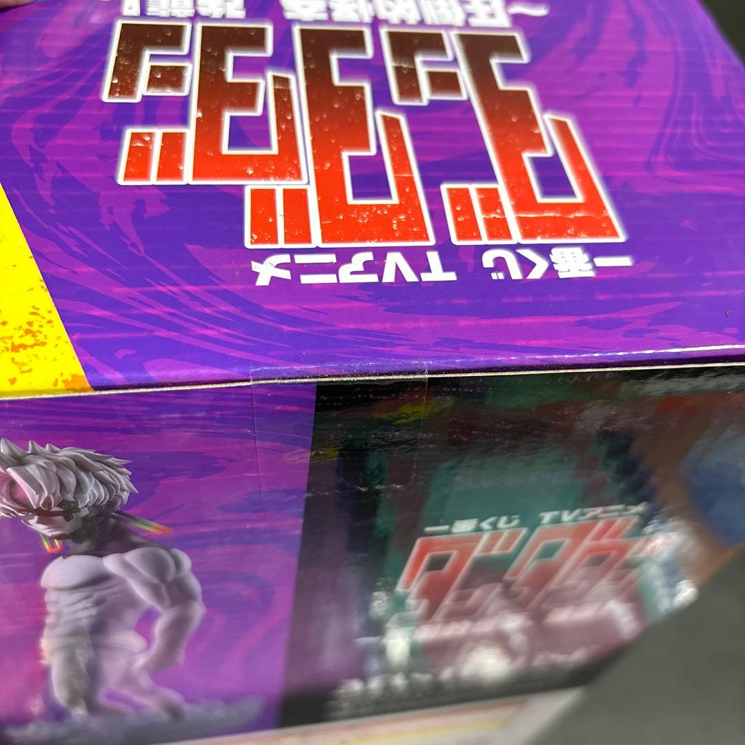 一番くじ ダンダダン A賞 オカルン （変身） ラストワン ジジ 11点