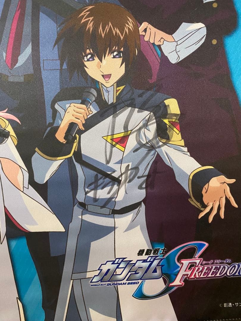 ガンダムSEED FREEDOM 声優直筆サインJOYSOUND直営店コラボ - メルカリ