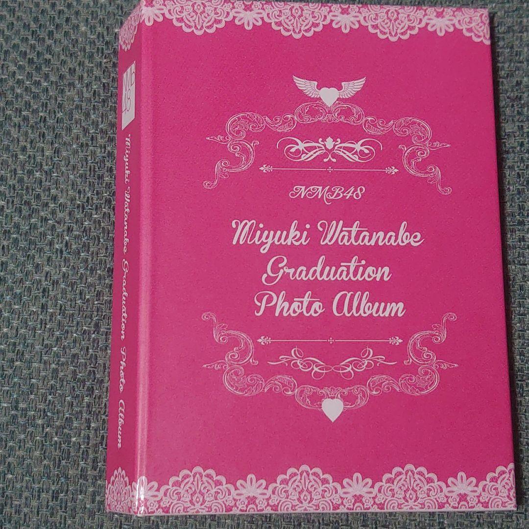 NMB48 渡辺美優紀 直筆サイン入りジャージカード&生写真セット - メルカリ