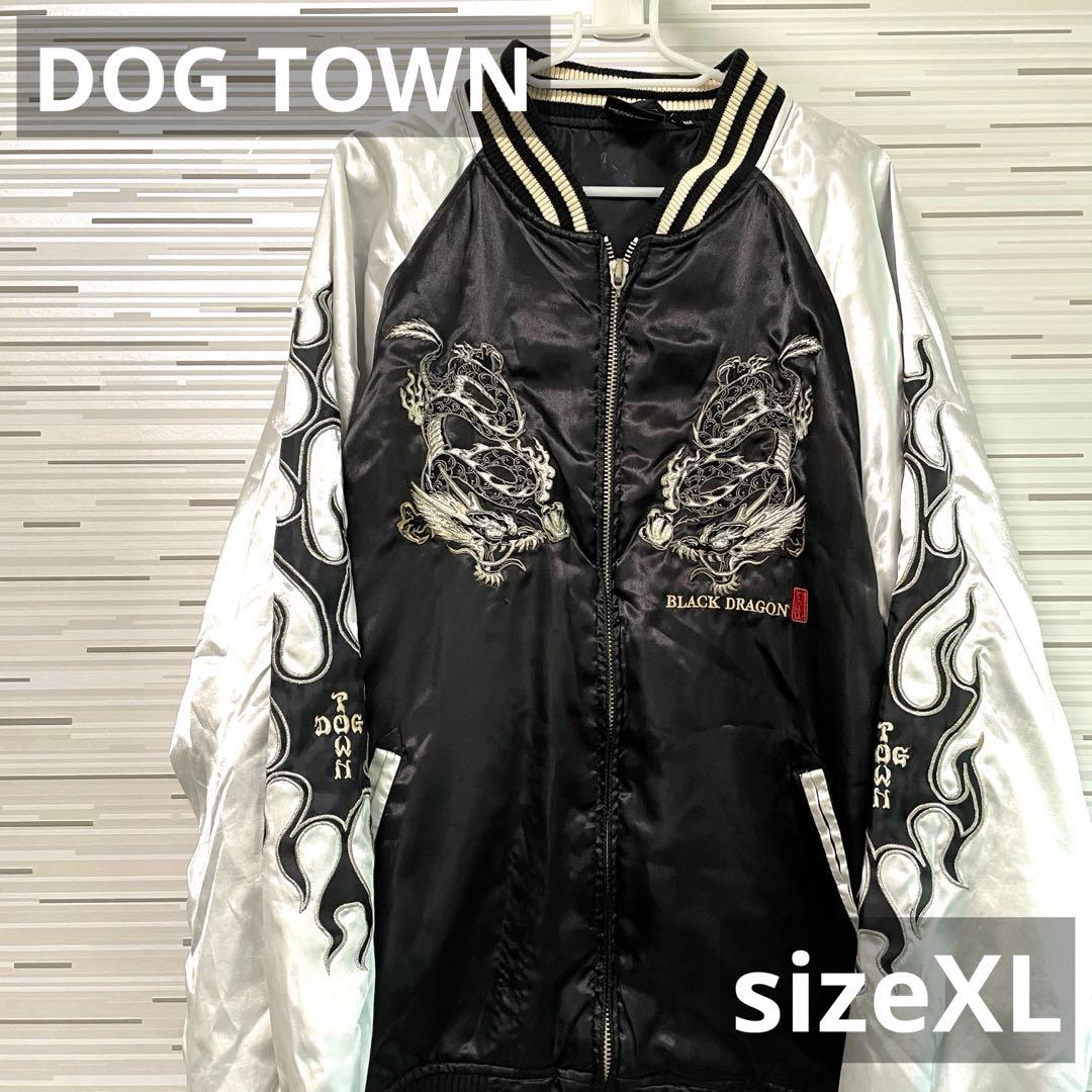 dog town ドッグタウン 黒龍 スカジャン 刺繍 黒龍 size XL - メルカリ