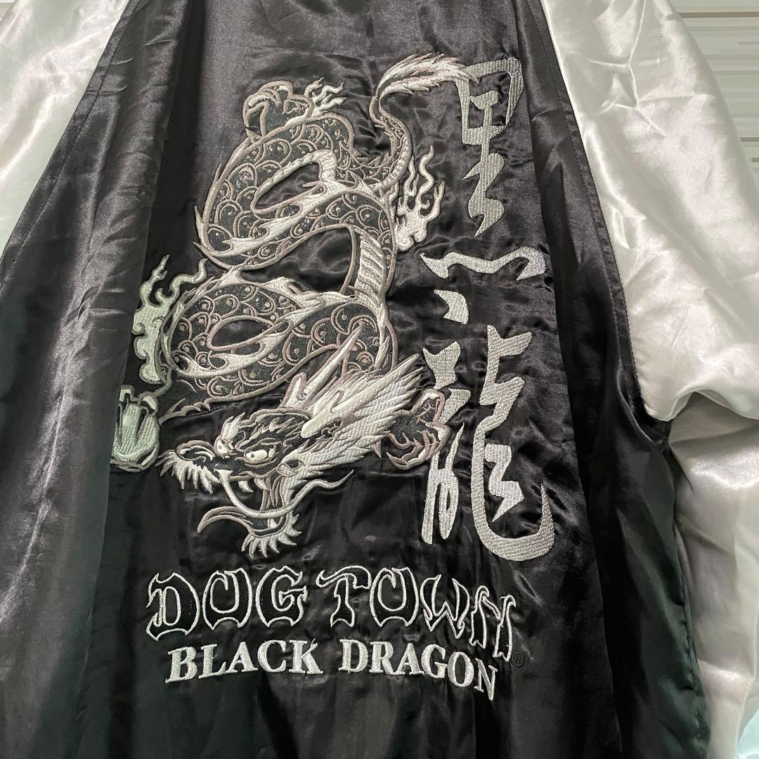 dog town ドッグタウン 黒龍 スカジャン 刺繍 黒龍 size XL - メルカリ