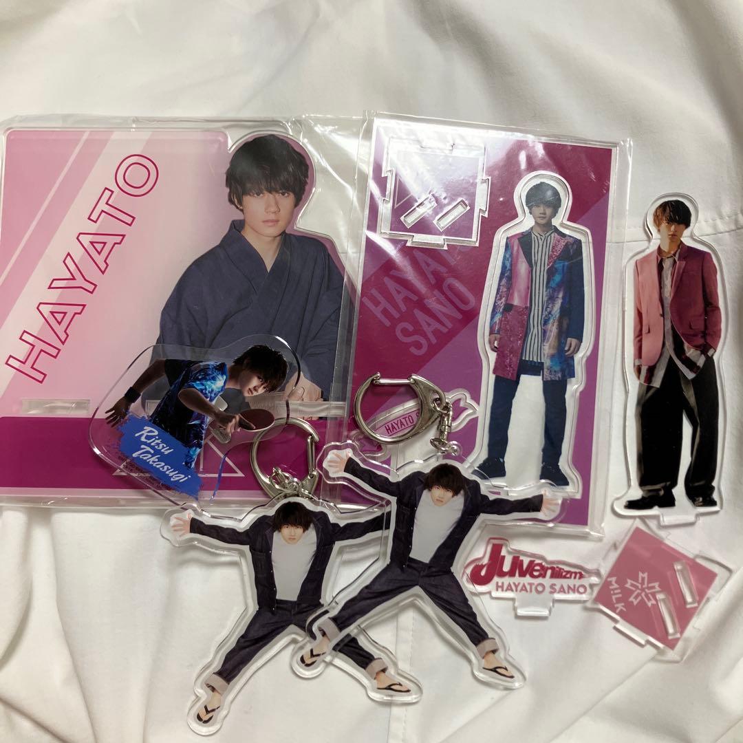 佐野勇斗 アクキーアクスタ セット - メルカリ