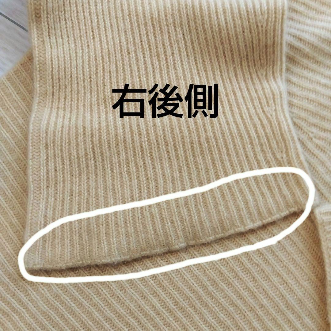 ザロウ】カシミヤ100％ ボートネック リブ編みニット ビッグシルエット