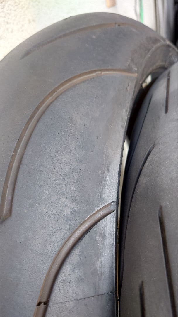 yyy_様お取り置きになります