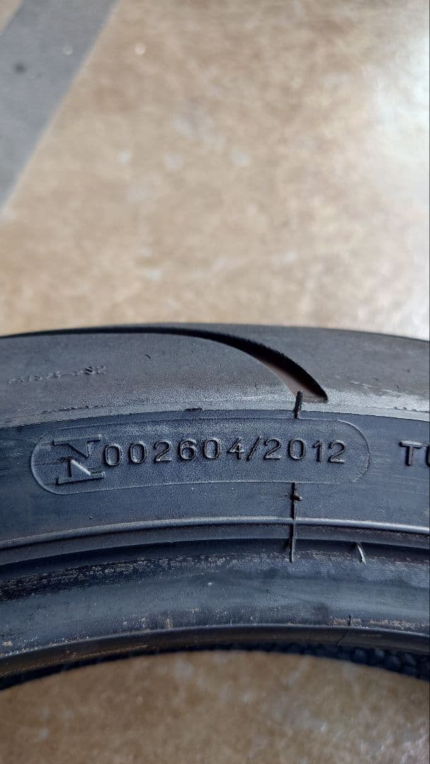 yyy_様お取り置きになります