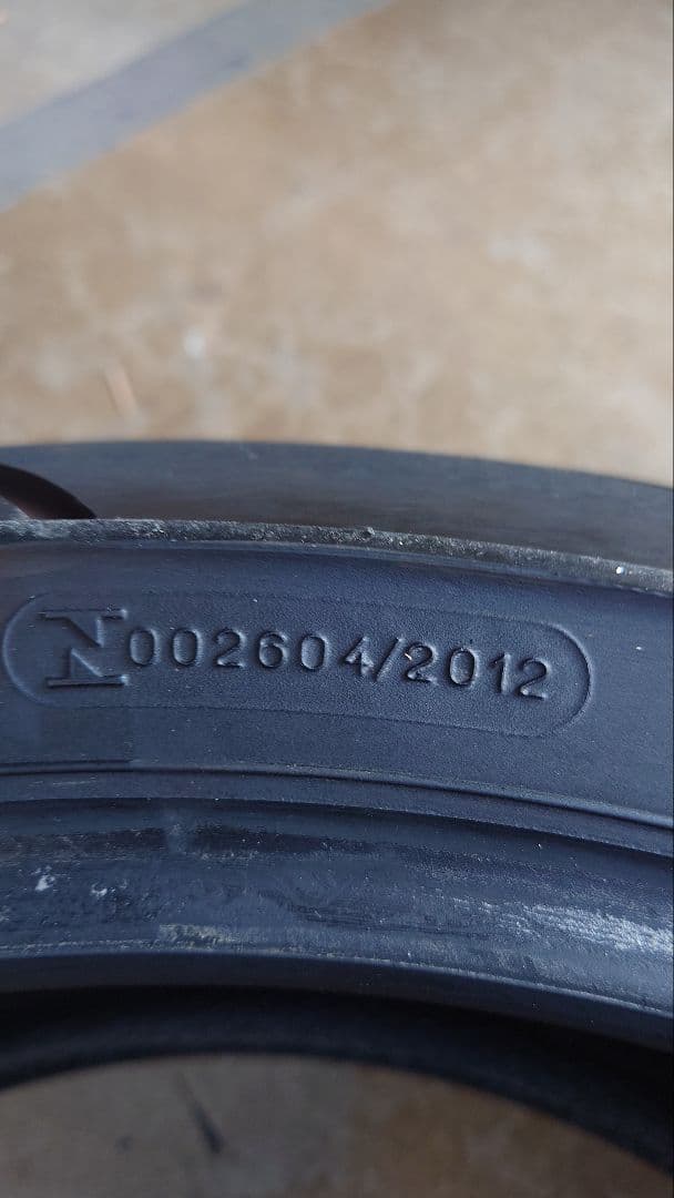 yyy_様お取り置きになります