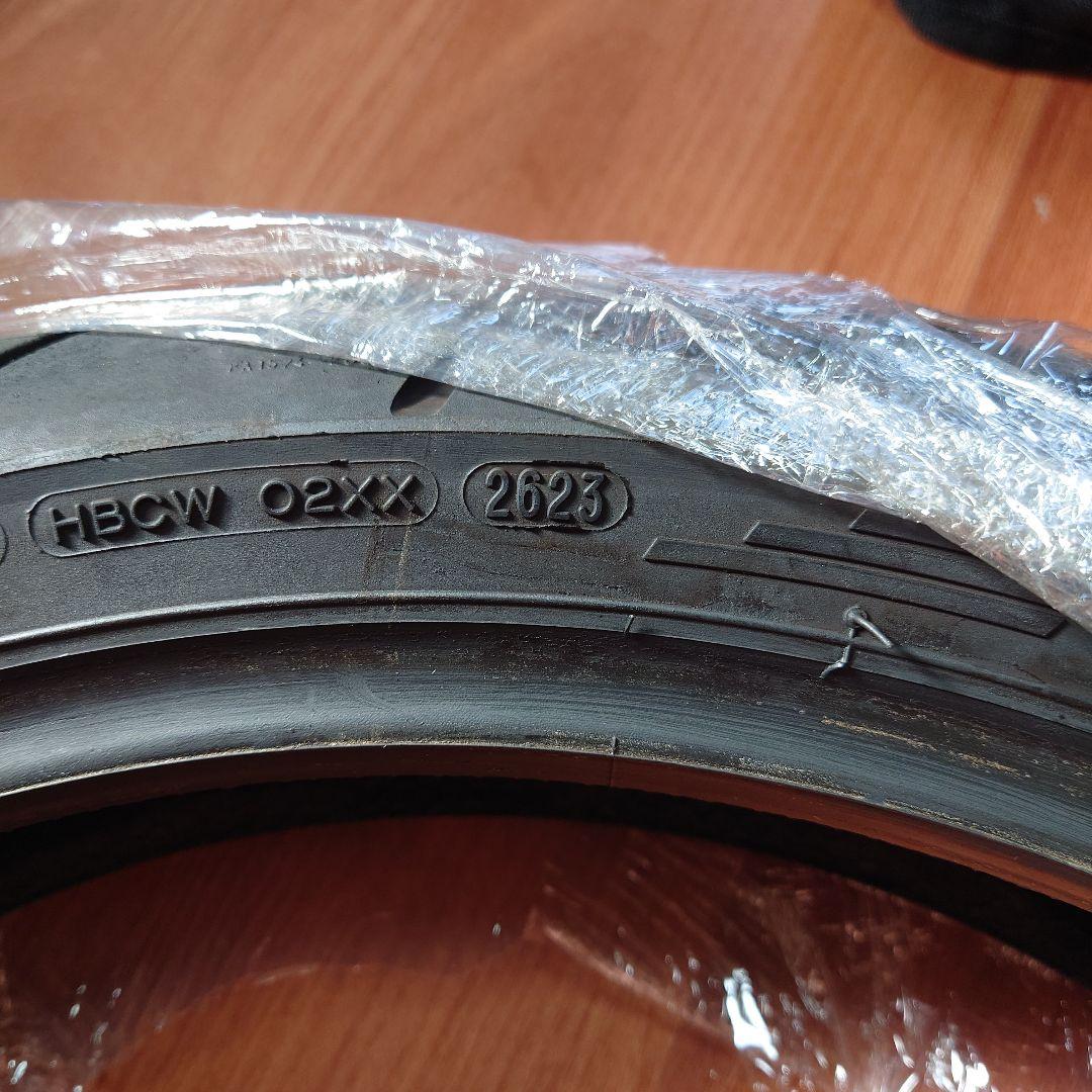 yyy_様お取り置きになります