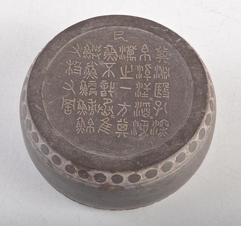 中国 書道具 端渓 刻漢詩文 太鼓形 硯 M R5107 - メルカリ