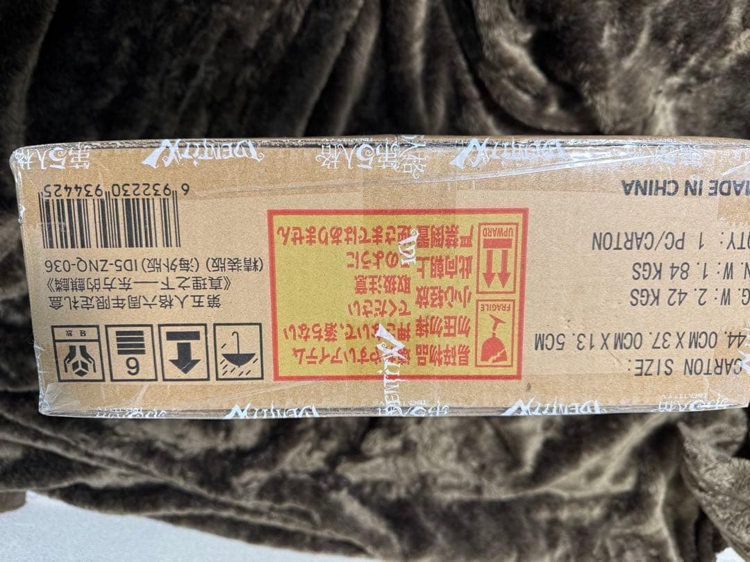 ⭐第五人格 六周年 オフラインパック 特別版 identity V Identity V 第五