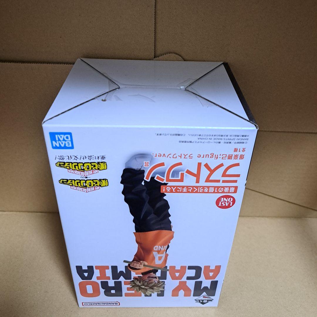 爆豪勝己　フィギュア　一番くじラストワン賞　文化祭