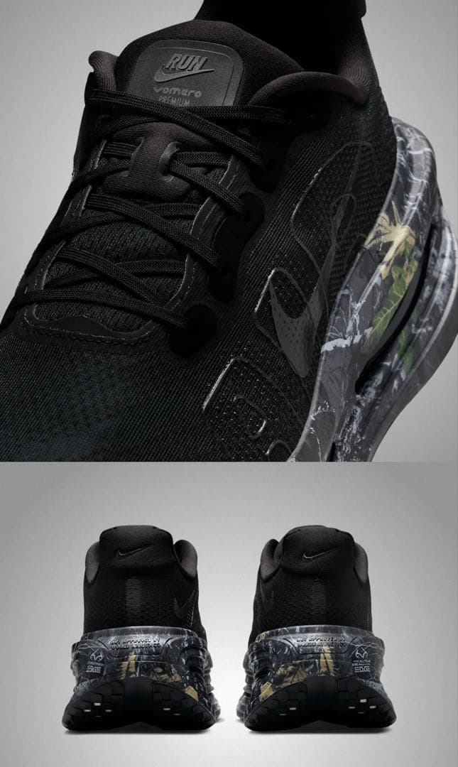 Nike Vomero Premium Realtree - メルカリ