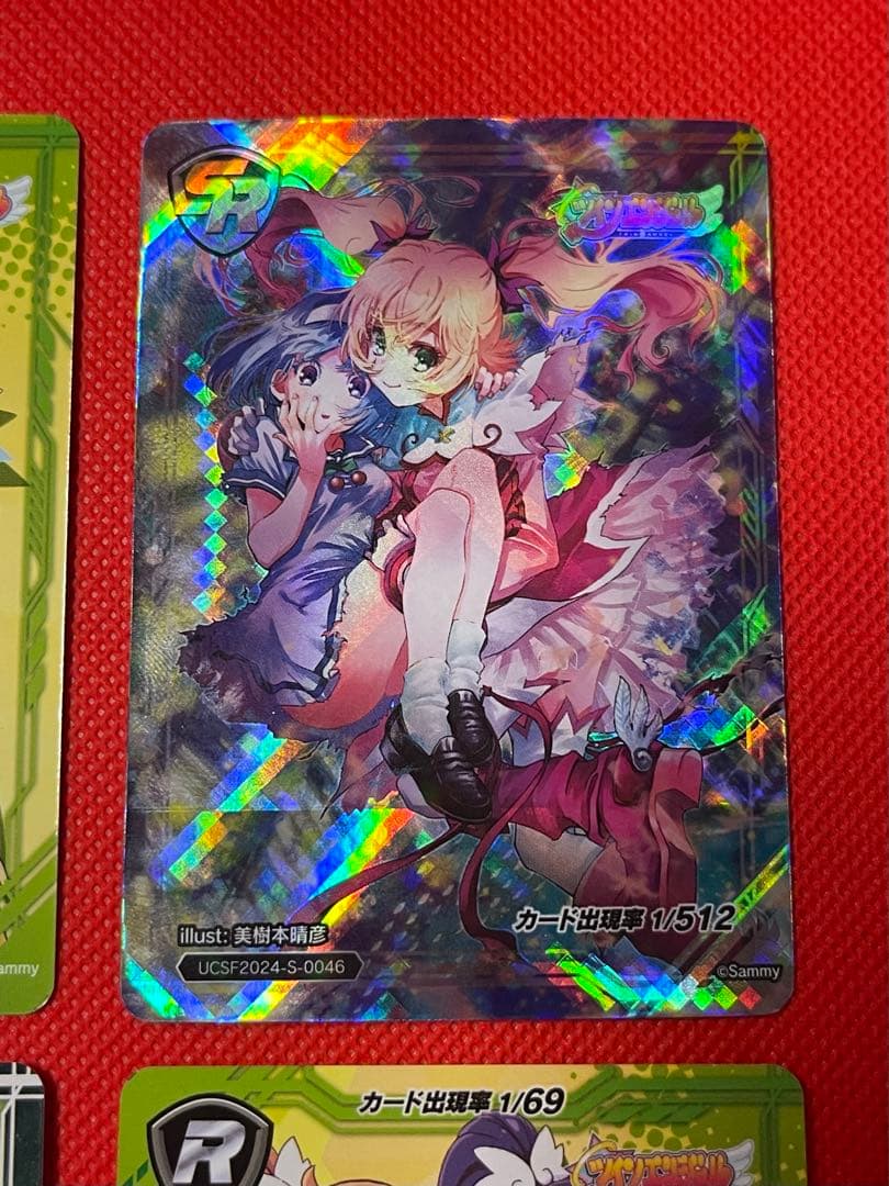 ユニバカ×サミフェス 2024 限定トレカ ツインエンジェル SR
