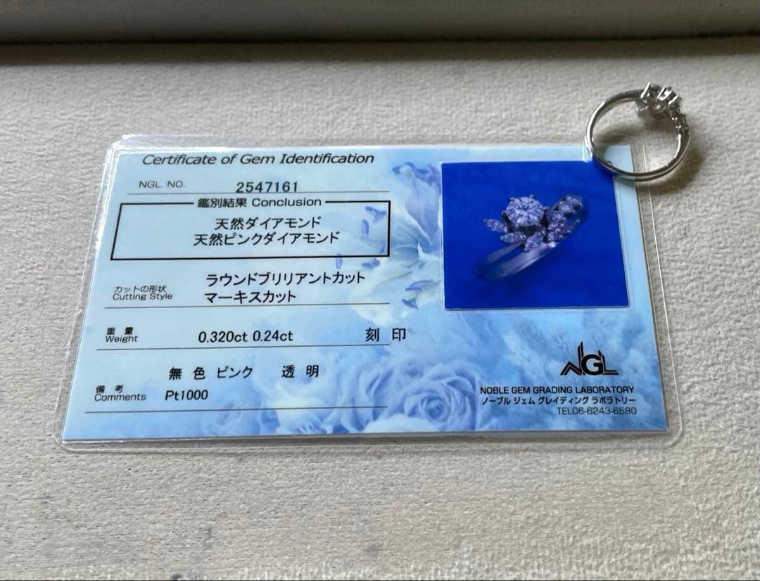 専用JL60鑑付★新品仕上げ ※最長発送期日1/21〜1/23