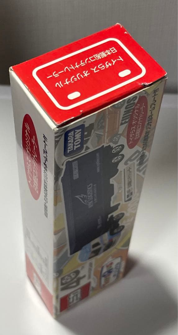 トミカ トイザらスオリジナル 日本郵船 コンテナトレーラー - メルカリ