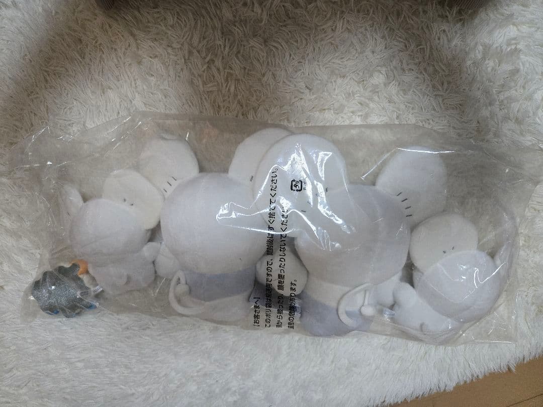 ポケットモンスター いつの間にか進化！？ イッカネズミ　等身大　レア