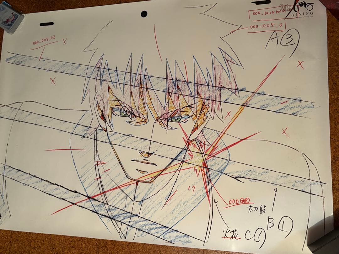 ufotable DINING Fate/Zero B1 原画ポスター 言峰綺礼 - メルカリ