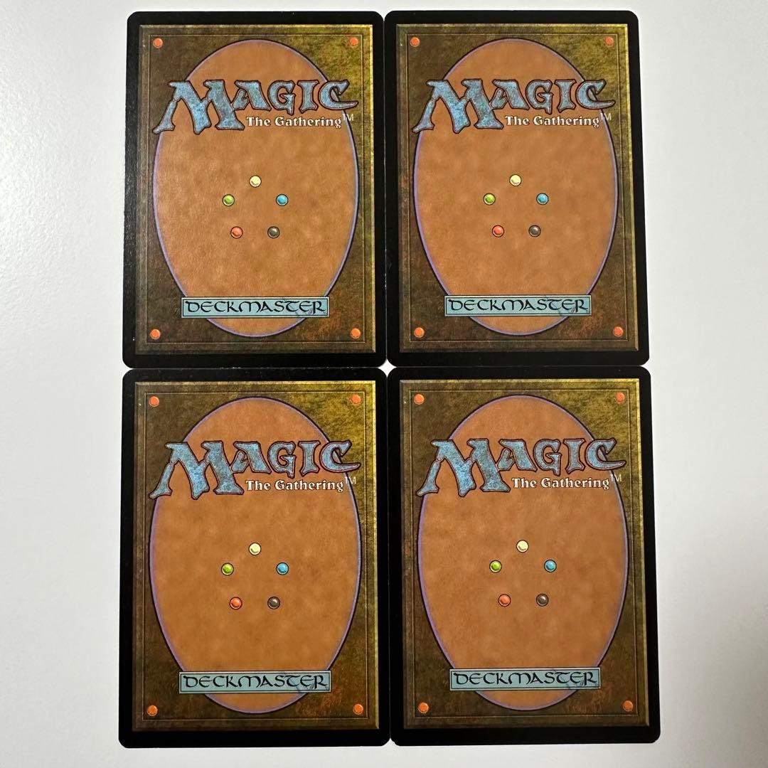 MTG 蝕み/Undermine(INV)Foil×4枚