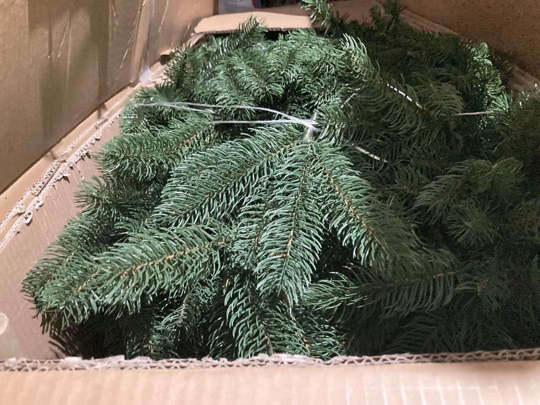 クリスマスツリー　2.28m コストコ　梱包・発送たのメル便