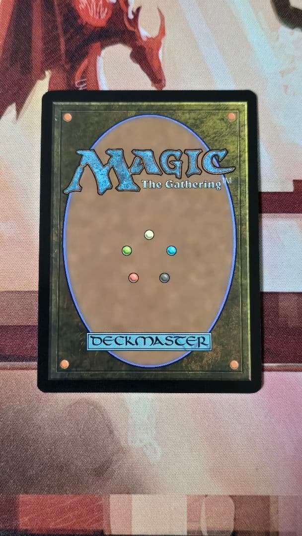 mtg 刃向かう者、ライトニング 英語版拡張foil