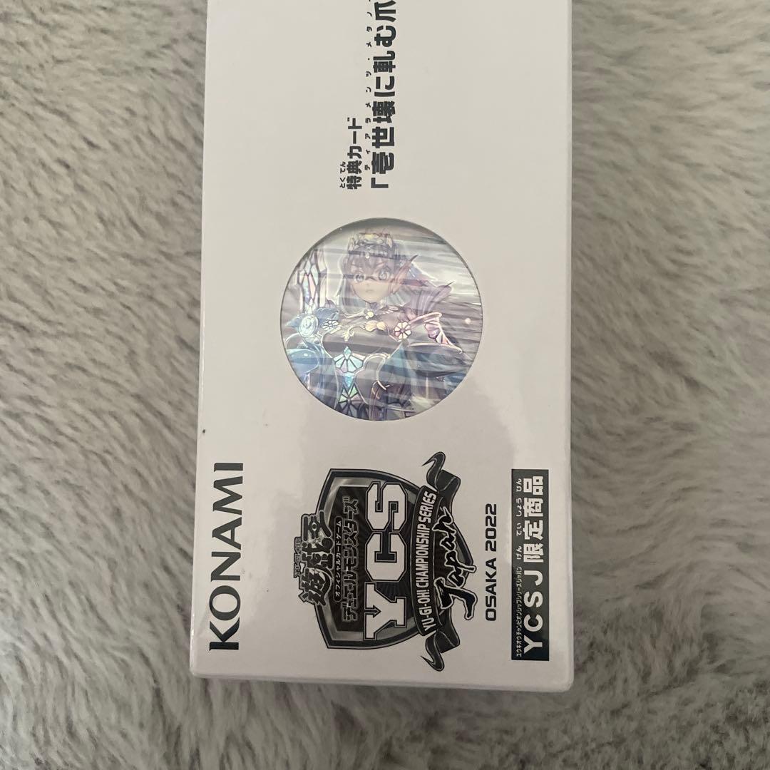 ティアラメンツ　デュエルセット