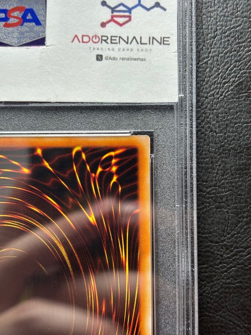 【PSA10】アクアマドール レア 字レア LB-26