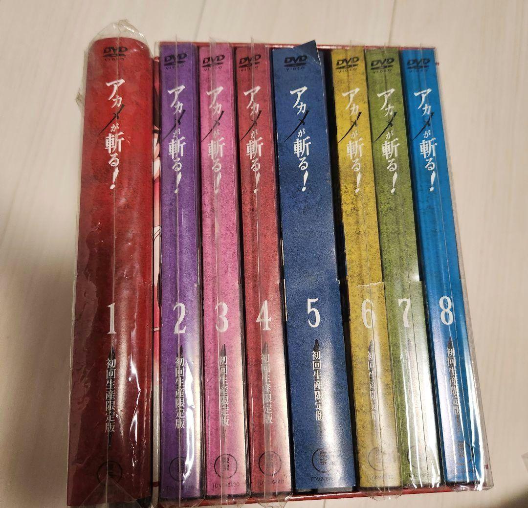 専用出品【レア】アカメが斬る！ 初回限定盤 DVD BOX 購入特典つき　非売品