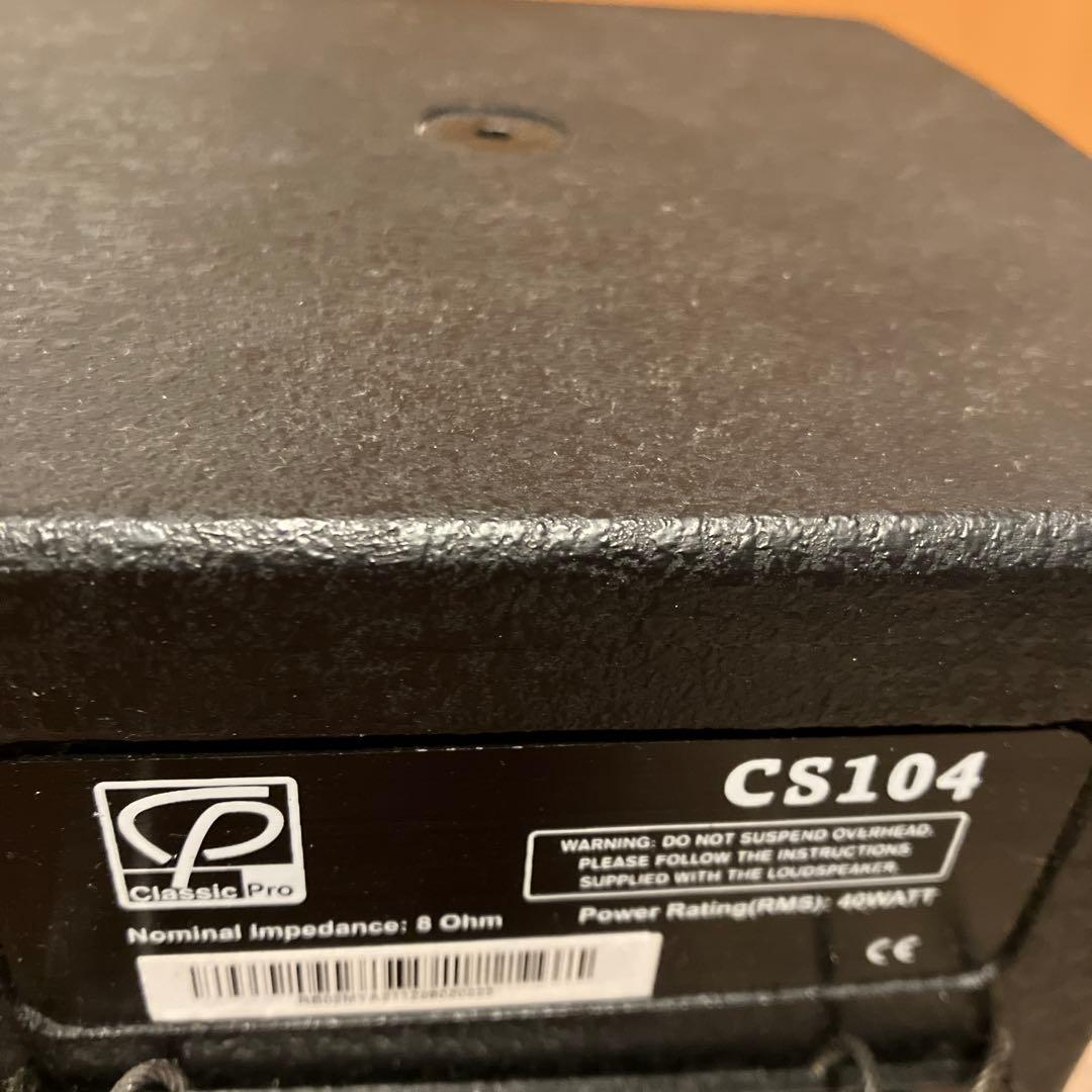 サウンドハウス クラシックプロ CS104 スピーカー ペア - メルカリ