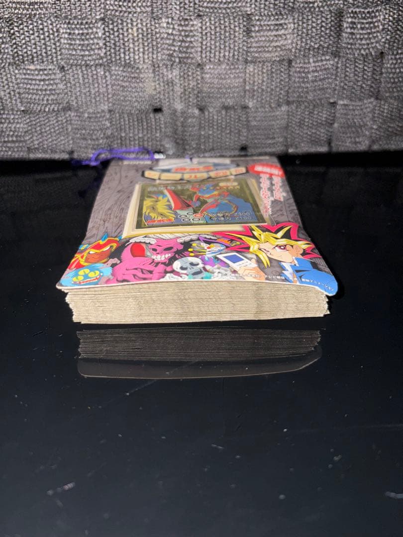 1998年 未開封品 遊戯王 シール烈伝 暗黒騎士ガイア編 1束 - メルカリ