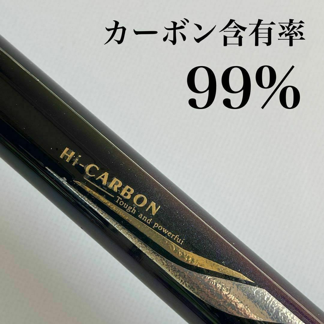 磯竿2号 2-630 6.3m 磯釣り　チヌ　アオリイカ　グレ　メジナ