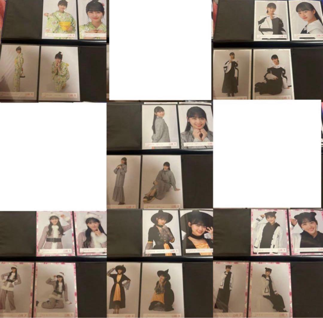 櫻坂46 山﨑天】 生写真 約45コンプ まとめ売り - メルカリ
