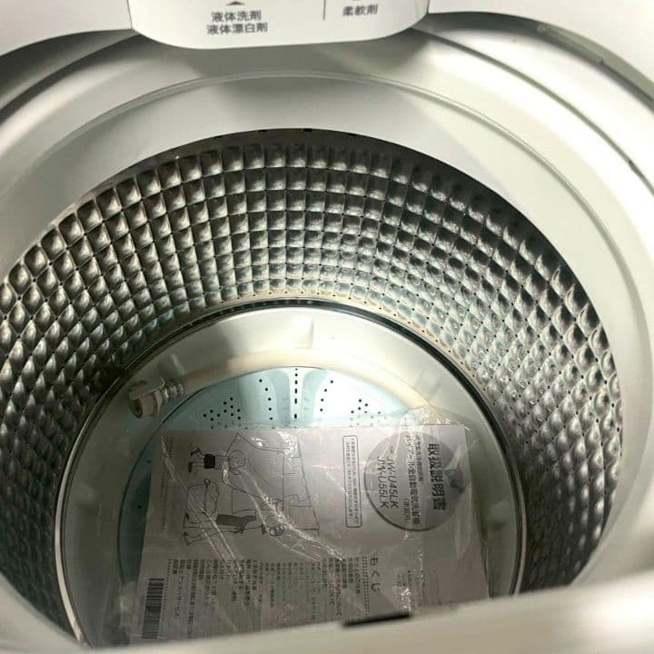 m*o様 【最新美品】Haier 2024年式 4.5kg 全自動洗濯機 JW-