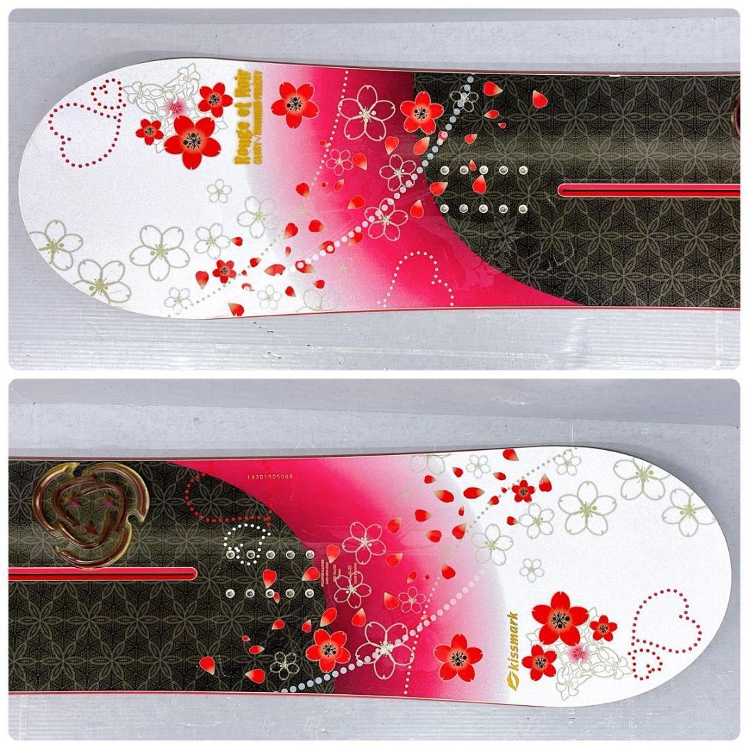 2点セット】GACKT KISSMARK Rouge et Noir 143 - メルカリ