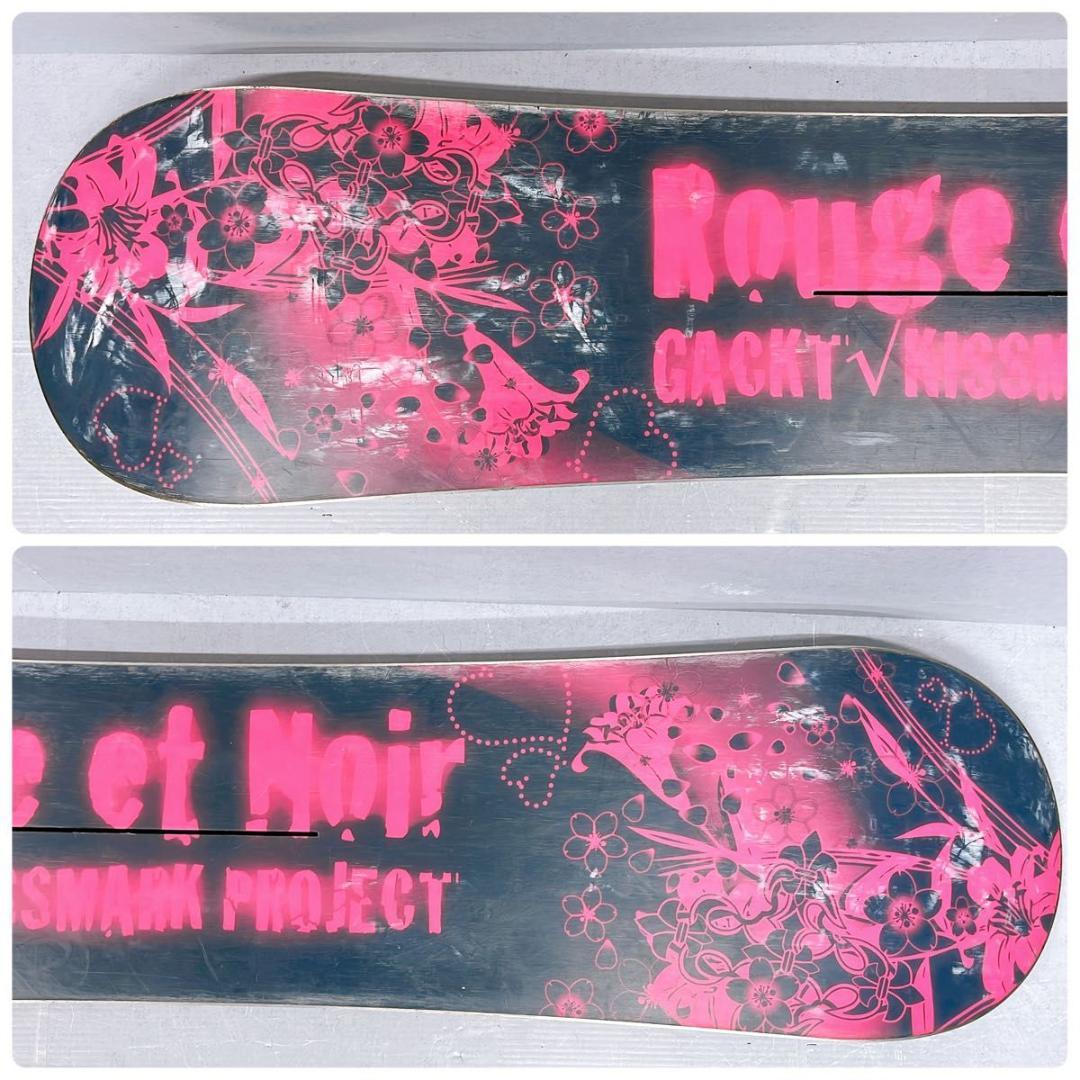 2点セット】GACKT KISSMARK Rouge et Noir 143 - メルカリ