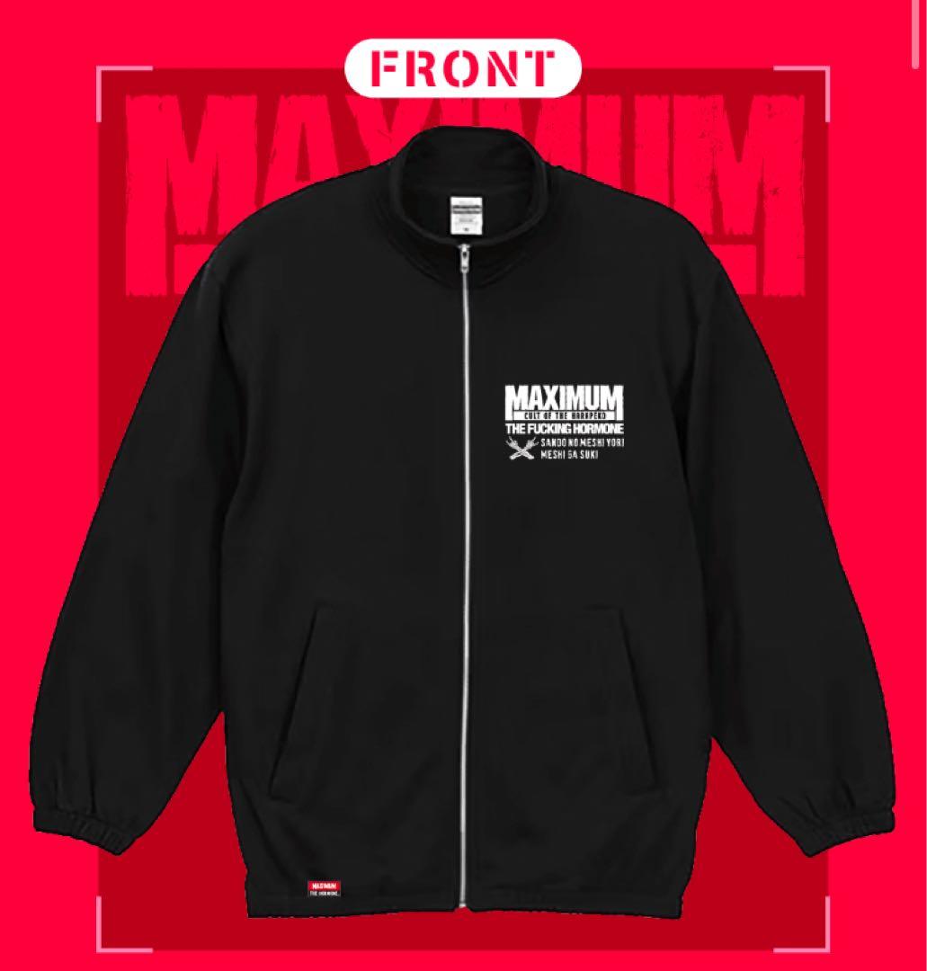 マキシマムザホルモン　cult of the HRPK フルジップスウェットXL