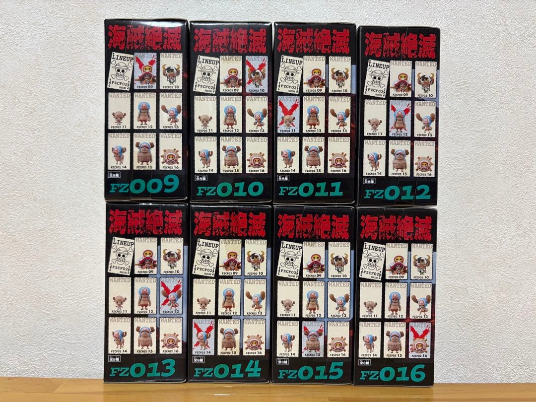 未開封】ワンピース ワーコレ FILM Z vol.1〜5 全40種セット - メルカリ