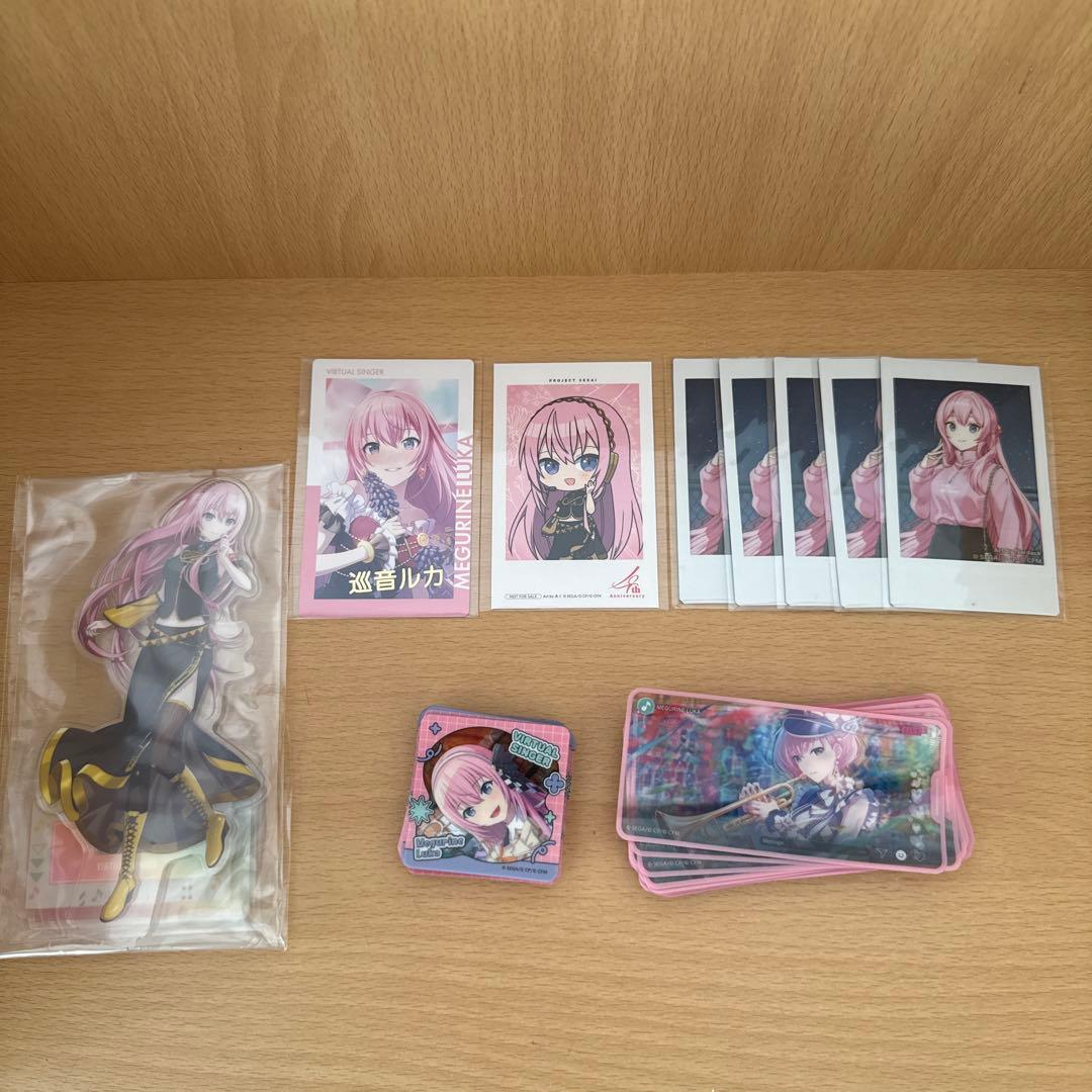 プロセカ 巡音ルカ まとめ売り - メルカリ