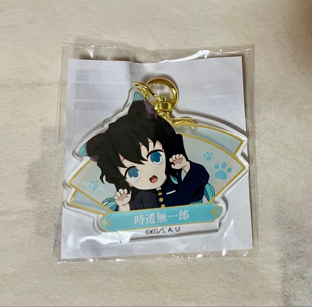 再入荷予定なし 鬼滅の刃 ナンジャタウン ねこ型アクリルキーホルダー