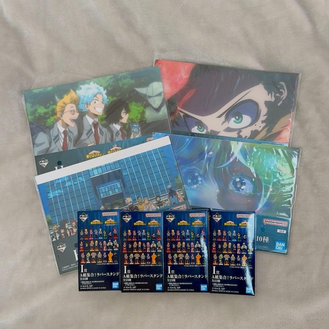 一番くじ 僕のヒーローアカデミア -紡がれる想い- F-2賞 F-7賞 下位賞付