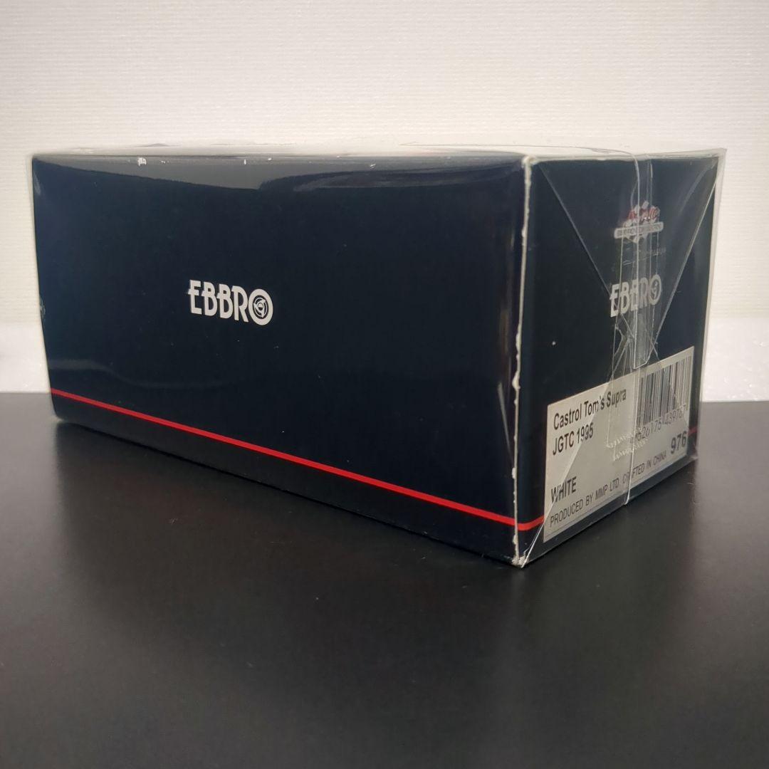 カストロールトムス スープラ 1995 CASTROL TOM'S SUPRA - メルカリ