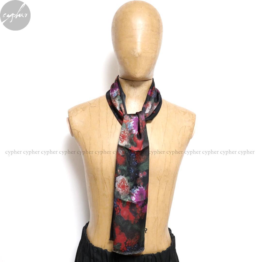 新品 ドリスヴァンノッテン フローラル スカーフ ストール フラワー 花