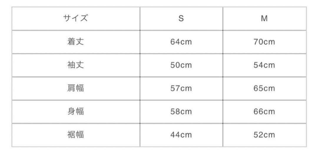 GOD ONLY KNOWS (SWEAT HOODIE) 岩田剛典