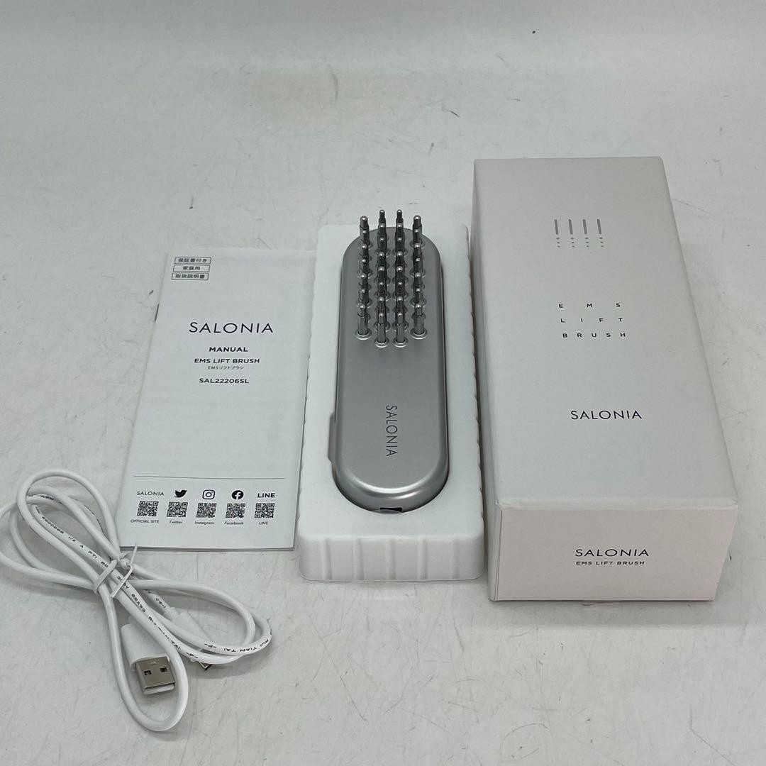 SB193□箱有 SALONIA EMSリフトブラシ SAL22206SL サロニア EMSリフトブラシ ［EMS美顔器 /国内・海外対応］ SAL22206SL