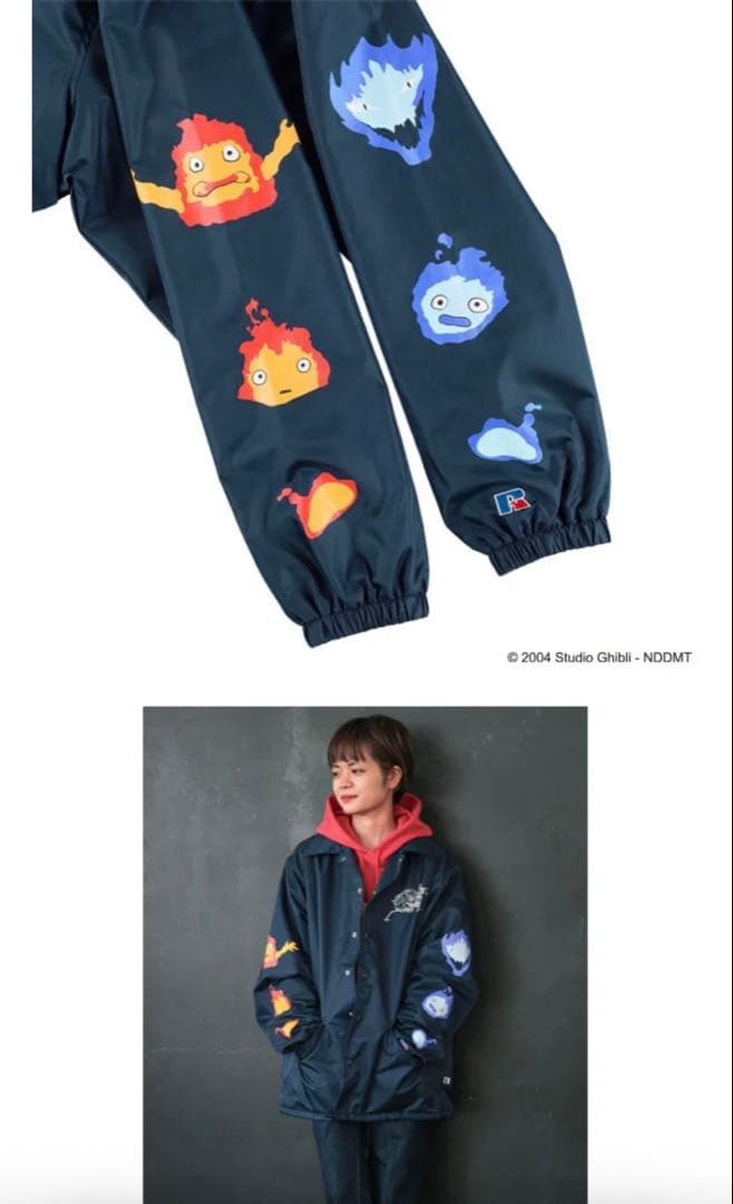 《最終値下げ》GBL ハウルの動く城 ジャケット Mサイズ ネイビー