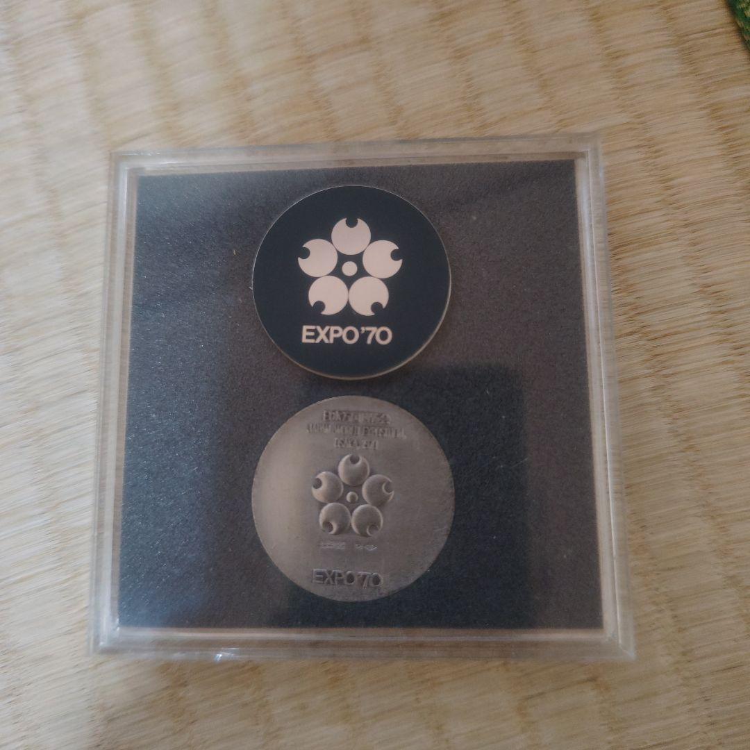 EXPO '70 銀製メダル 925/1000 - メルカリ