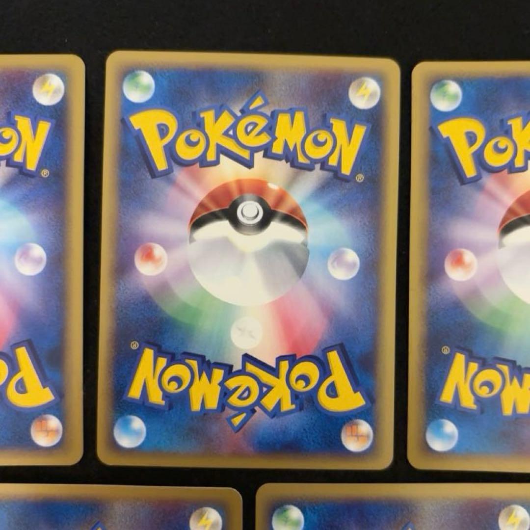 ふ*ぅ様 #ゆんの気まぐれオークション　（梅）　ヒトデマン　スターミー