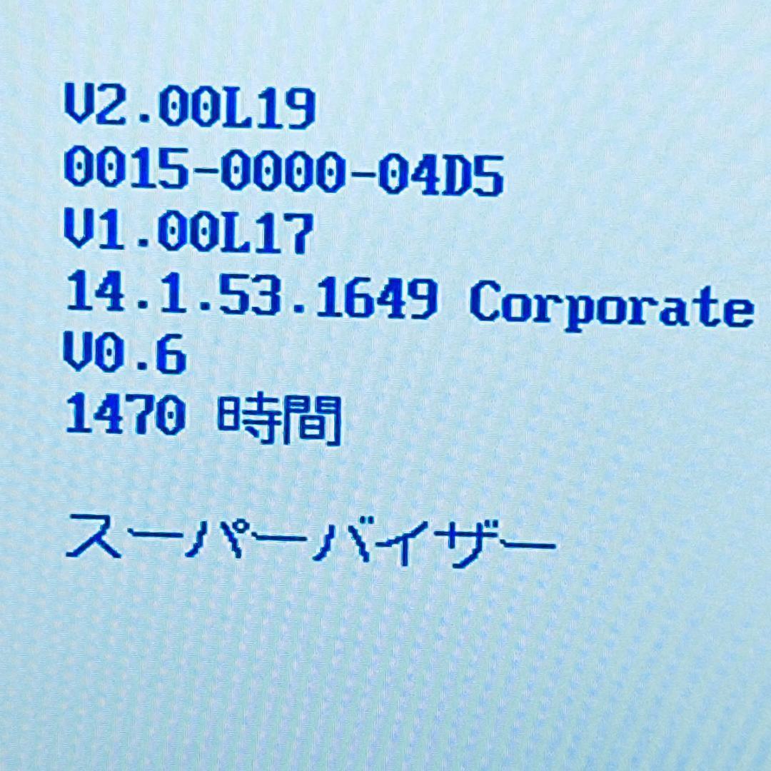 レッツノート SV9 10世代 i5 Win11 希少16GB 使用時間1470 - メルカリ